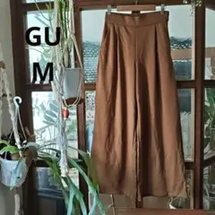 GU ボンチワイドパンツ　ブラウン　М　新品