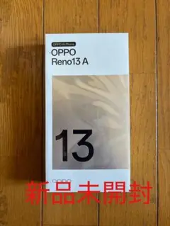 新品未開封 OPPO Reno13A ルミナスネイビー