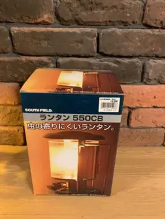 サウスフィールドガスランタン
