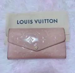 LV 長財布 ピンク