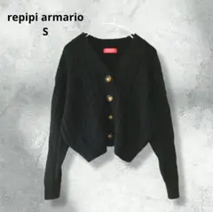 Item thumbnail for item 61485157-3820-4e59-a752-b66dc66a41f4