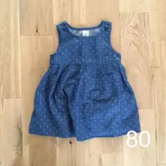 タグ付き 新品未使用 GAP デニムワンピース