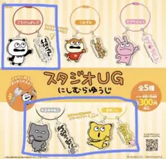 Item thumbnail for item b84859eb-47c2-4e71-9770-7198f9cf22f3