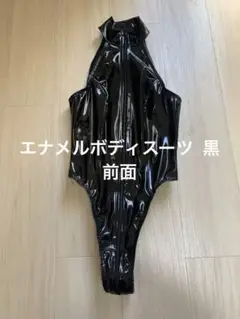 2025年最新】PARA PARA AFFIXの人気アイテム - メルカリ
