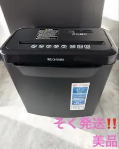 Item thumbnail for item d80f966e-2db8-4ac8-8f45-fbf811799af6