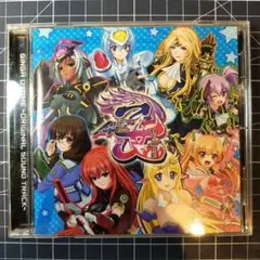 パチンコ銀河乙女　ORIGINAL SOUND TRACK