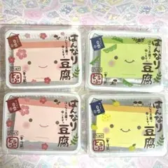 Item thumbnail for item d3df18e5-61d4-42f4-a795-f94b67dffb41