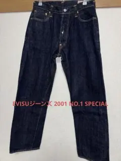 EVISU エヴィス ジーンズ 2001 No1 SPECIAL 日本製W34 日本製 EVISU JEANS エヴィスジーンズ LOT2001 NO 1SPECIAL W34