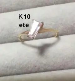 Hariqua ハリックァ K10ゴールド ラピスラズリ 六角形リング 3号 Hariqua ハリックァ K10ゴールド ラピスラズリ 六角形リング 3号