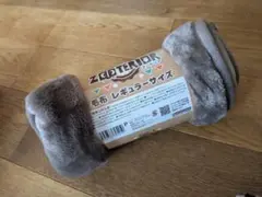 Item thumbnail for item 22ee6967-98f9-4c94-a572-cb3db1408400