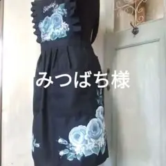 エプロンスタイル 黒トールペイント作品生活道具