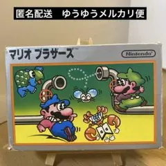2025年最新】ファミコン マリオブラザーズ 銀箱の人気アイテム