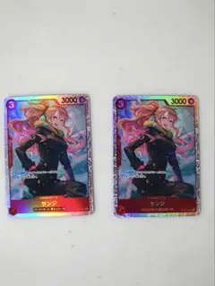 ワンピース 王族の血統 サンジ SR OP10-005 2枚セット