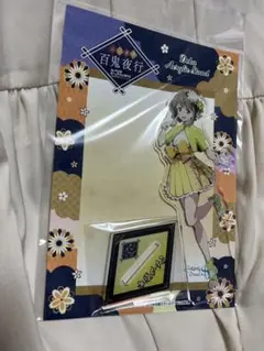 虹ヶ咲 中須かすみ 百鬼夜行BIGアクスタ