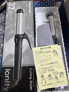 パナソニック カールアイロン イオニティ