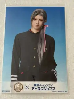 Item thumbnail for item b1529e68-8e5c-40af-9244-c8e62414fbe5