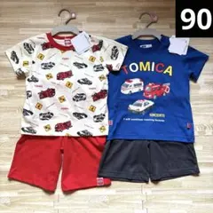 トミカ　はたらく車　総柄　半袖　Tシャツ　ハーフパンツ　パジャマ　90