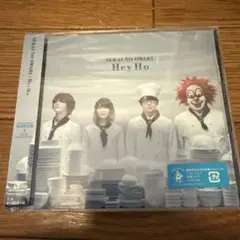 SEKAI NO OWARI Hey Ho 2枚組CD 初回限定盤A レア‼️美品