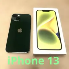 iPhone13本体 グリーン256GB SIMフリーおまけ付き