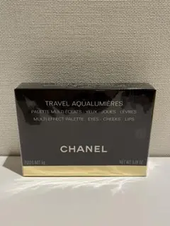 【新品・未使用】シャネル CHANEL TRAVEL AQUALUMIERES
