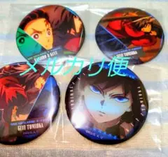 Item thumbnail for item 9c86f478-d98e-4a9f-aa27-a1a1dd3ea30e