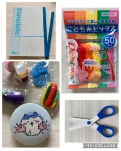 ちいかわバッチ、消しゴム、歯間ブラシ、紙用ハサミ、ノート