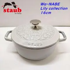 Item thumbnail for item fc894451-0852-4ece-ab83-4021d56d7902