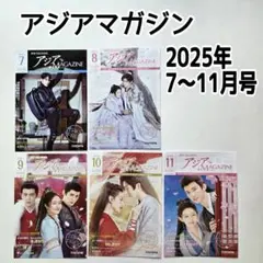 Item thumbnail for item 9cbb70a4-b736-4286-9a3c-3fe029167335