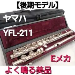 Item thumbnail for item bd8b7903-f9f6-4a7a-80cf-66552357d359