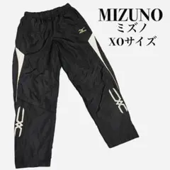 【王道人気✨】MIZUNO ミズノ ウィンドブレーカー シャカシャカズボン 野球