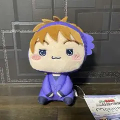 劇場版 忍たま乱太郎 もちぴこ 鉢屋三郎　ぬいぐるみ