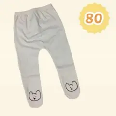 【新品未使用】犬顔プリント　ベビータイツ サイズ80 ホワイト 綿100%