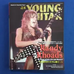 Item thumbnail for item f1881163-0365-4b03-8c55-d513a8765ddc