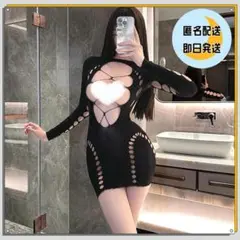 Item thumbnail for item abbad89a-6656-4ebc-ab08-a1d13182fcdf