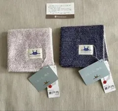 Item thumbnail for item f9111e9b-dd6b-45ae-b3f8-d5477684bdb5