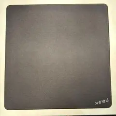 Item thumbnail for item 06c61e01-1a37-4cef-91b1-6d50b08a925b
