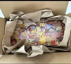 【あんしん鑑定】　スペシャルBOX ポケモンセンタートウホク シュリンク付き