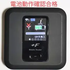 J8 FS030w 通受信正常 確認済 APN設定無料 V7.0.1裏蓋固定可