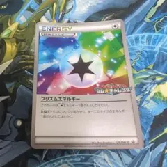 プリズムエネルギー　promo ジム プロモ 129/BW-P プリズムエネルギー： ジム☆チャレンジ