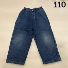 Item thumbnail for item 9b15df19-d36d-43b5-9dc8-9203d3082933