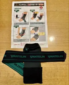 Item thumbnail for item 1aac5fa6-3494-49d9-9ed0-e792c6056d7f