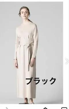 Item thumbnail for item c72b9d8e-5391-4244-8731-c51adf9f8bbb