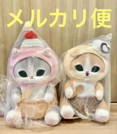 mofusand アイスにゃん Bigぬいぐるみ ２種セット　まとめ売り