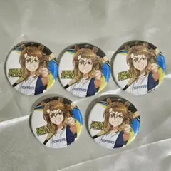 ウマ娘　新時代の扉　缶バッジ