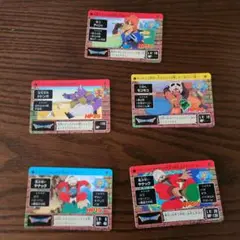 【5枚セット】ドラゴンクエスト勇者アベル