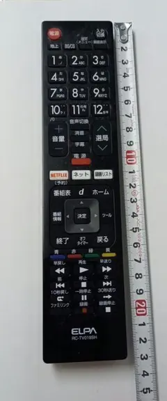 Item thumbnail for item af563a7e-83bf-4b8d-8d79-6942a6478b6a