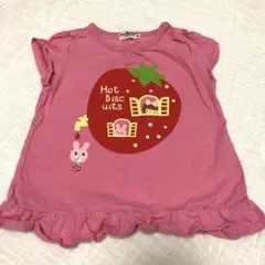 HOT BISCUITS ピンク Tシャツ 90cm