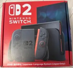 （ほぼ3年保証付）新品 Nintendo Switch2 日本語国内 専用本体⁠