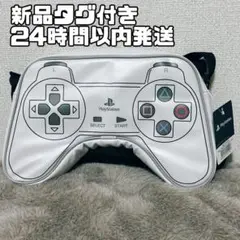 【匿名配送】希少⭐︎タグ付 プレイステーション　コントローラー型ショルダーバッグ