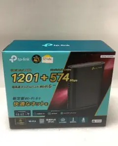 TP-Link Archer AX1800 Wi-Fi 6ルーター